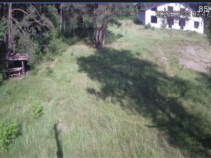 Земля з будівлею Славута