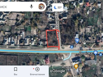 Участок ( Красная линия) Солоницівка