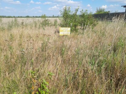 Продам землю 10 соток в Староконстянтинові Старокостянтинів