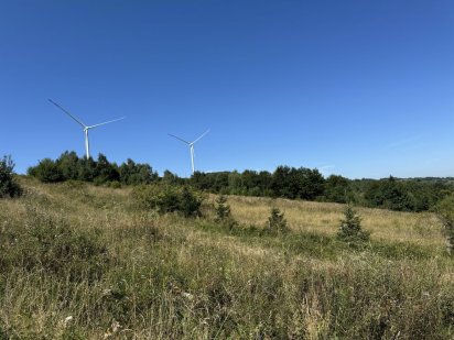 Продам земельну ділянку у м. Трускавець. Трускавец