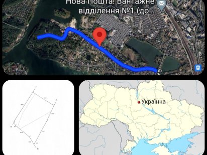 Продаж земельної ділянки в м. Українка, Вишнева