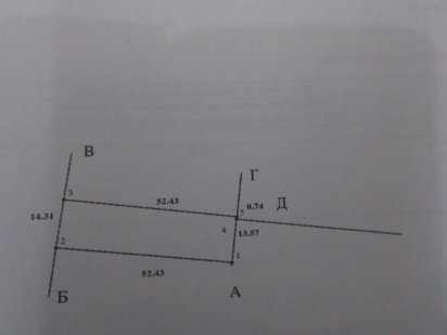 Ділянка біля м.Трускавець Трускавец