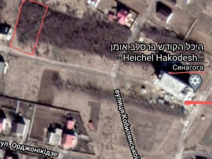 Земельна ділянка, Аеродром, найкращий район Умань