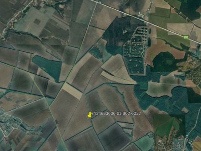 Земельна ділянка 2.4 га с/г призначення в Уманському районі Умань