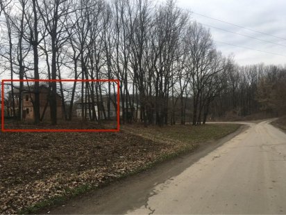 Продам земельну ділянку в Царському селі Умань