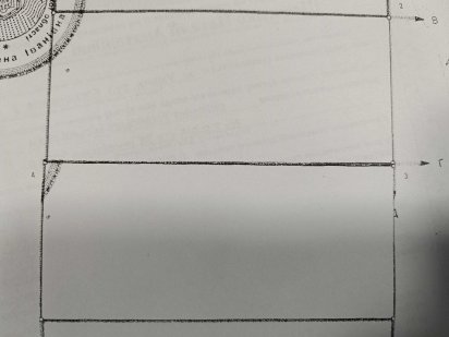 Продаються 2 земельних ділянки поруч 18соток вул. 7 Східна Умань