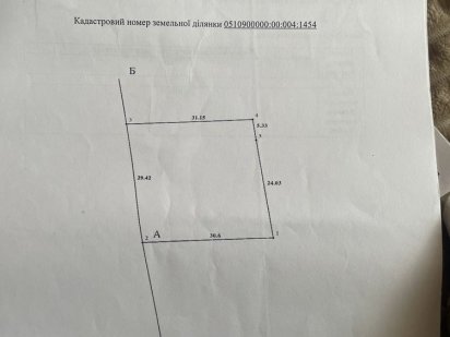 Участок під застрой