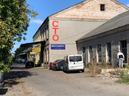 Продам ділянку в самому центрі м. Хмільник Хмельник