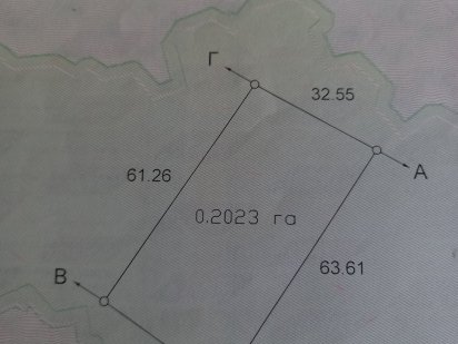 Продам земельну ділянку Копистин. Хмельницький