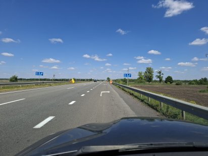 Продаж земельної ділянки на трасі біля Умані Умань