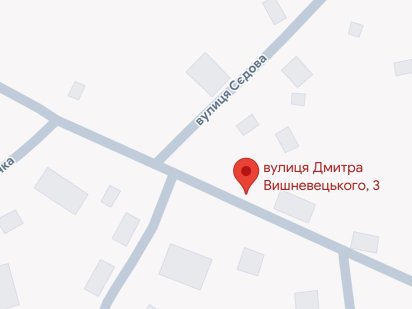 Продам земельну ділянку м.Хотин (р-н поліклініки) Хотин