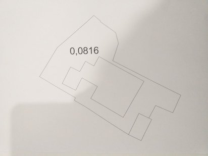 Проулок Пушкина участок 6 сот Умань