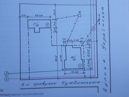 Земельна ділянка Хотин