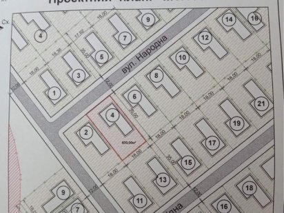 Земельна ділянка у м.Хуст Хуст