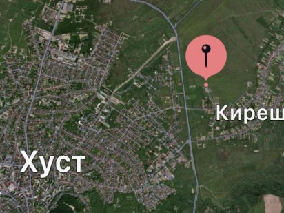 Ділянка 50 сот. м.Хуст Хуст