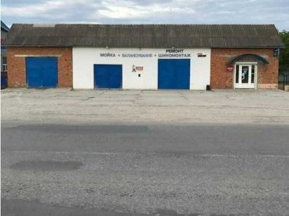 Продається земельна ділянка в Дунаївцях