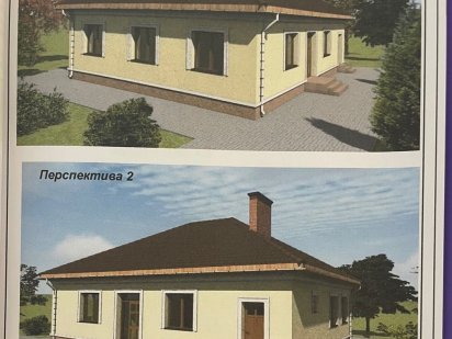 Земельна ділянка Хуст