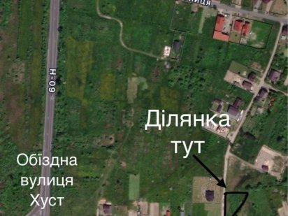 Ділянка 16 соток Хуст (Кіреші) недалеко від обїзної Хуст