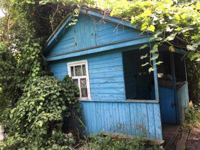 Продам садовый участок в г. Шостка Шостка