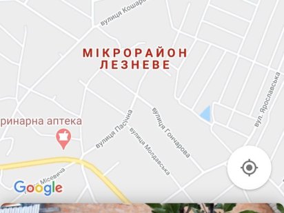 Участок под застройку лезнево 10сот Хмельницький