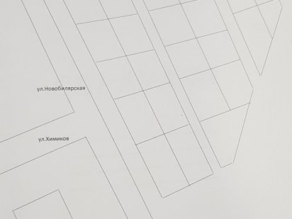 Продам земельный участок Южное