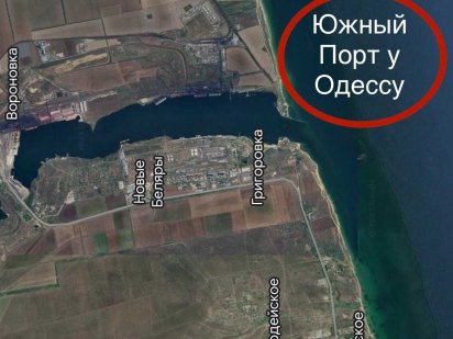 11 га в порту Южный Южное