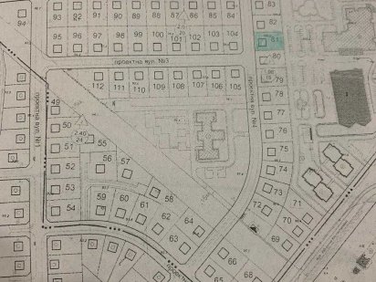 Продаж земельної ділянки під застройку Южноукраїнськ