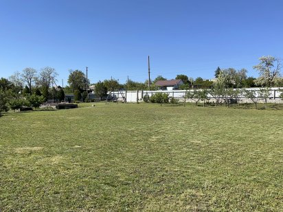 Продаж земельної ділянки Южноукраїнськ