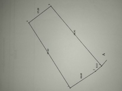 Продам земельну ділянку! Южноукраїнськ