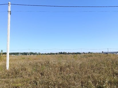 Продаж земельної ділянки