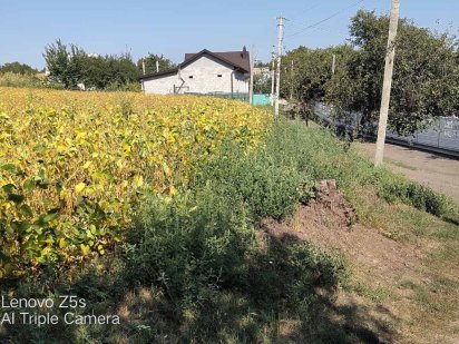 Продам земельну ділянку в х.Черкас Белая Церковь