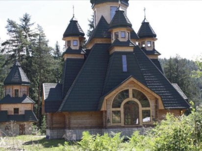 Земельна ділянка в місті Яремче Яремче