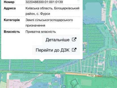 Військбуд зі світлом