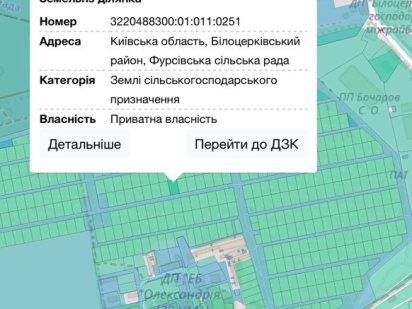 Військбуд з електрикою терміново
