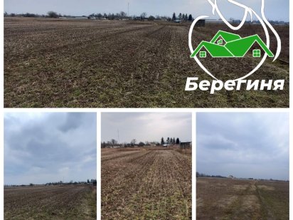 Продається земельна ділянка в Білій Церкві,  в районі Військбуду.