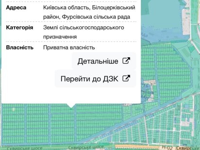 Військбуд ділянки зі світлом.