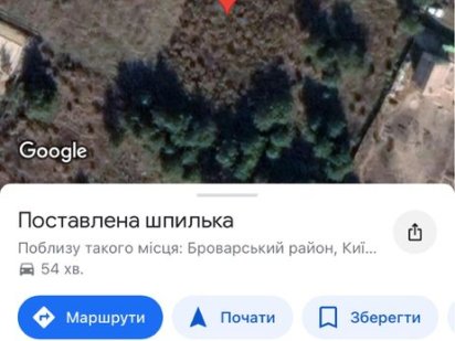 Ділянка під забудову 10 соток Бровары