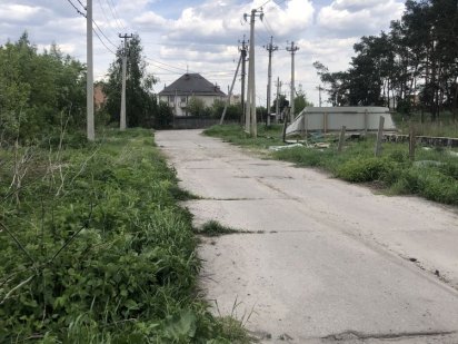 Буча  15 соток ділянка біля лісу