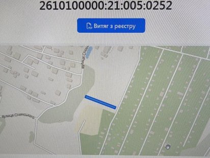 Продам ділянку Опришівці Ивано-Франковск