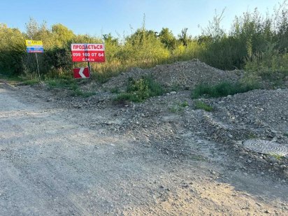 Продам земельну ділянку під комерційну діяльність 0,54га Івано-Франківськ