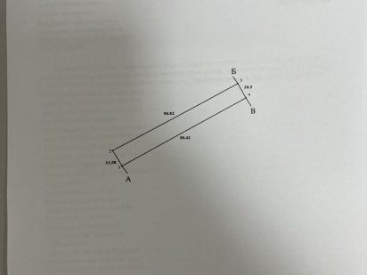 Земельна ділянка Бровари