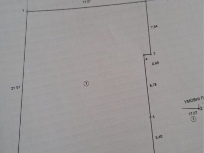 Ділянка під забудову, Буча район Кампи. Буча