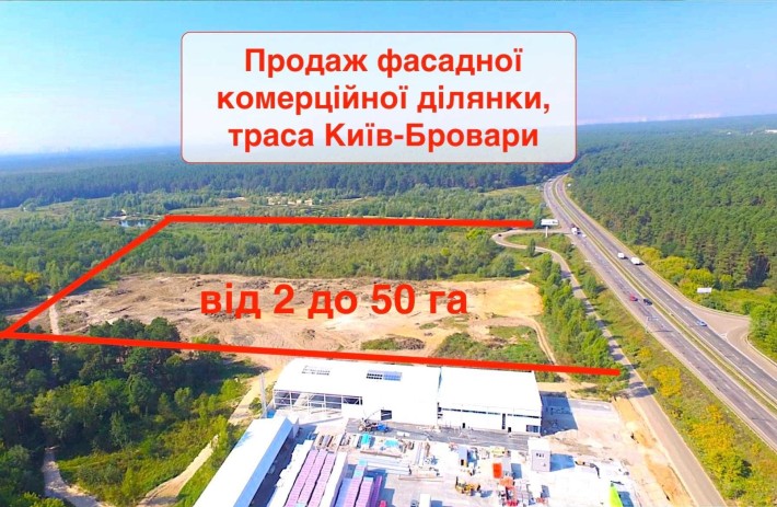 Продаж комерційної ділянки вздовж траси Київ-Бровари з електрикою. - фото 1