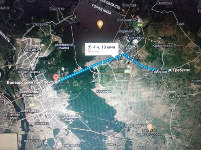 Продам ділянку 12+12 соток. Торг. Обмін на авто Бровары