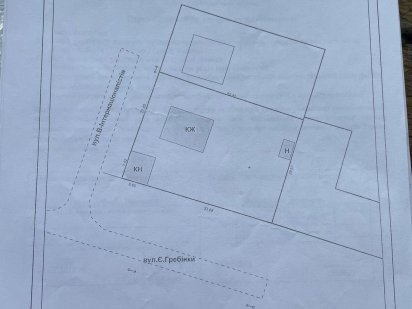Продам участок 11 СОТОК Буча-вул. В. Інтернаціоналістів.
