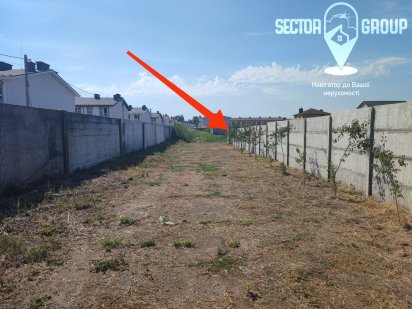 6 + 6 соток біля Паларіса Бориспіль