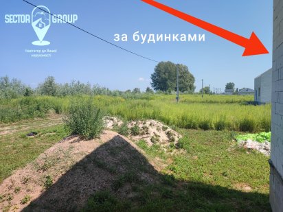 2.5 га в межах Борисполя, Лозівка Бориспіль