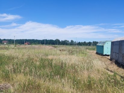 Продам земельну ділянку