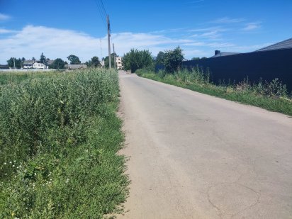 Продам земельну ділянку