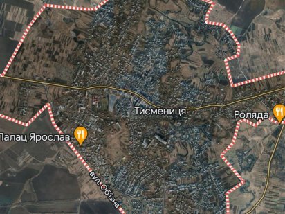 Продається земельна ділянка Ивано-Франковск